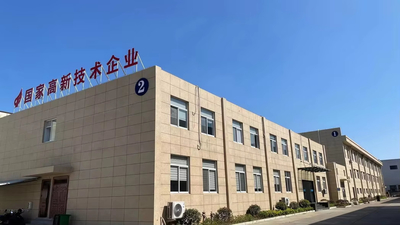Китай Ningbo Kemer Engineering Machinery Co.,ltd.
