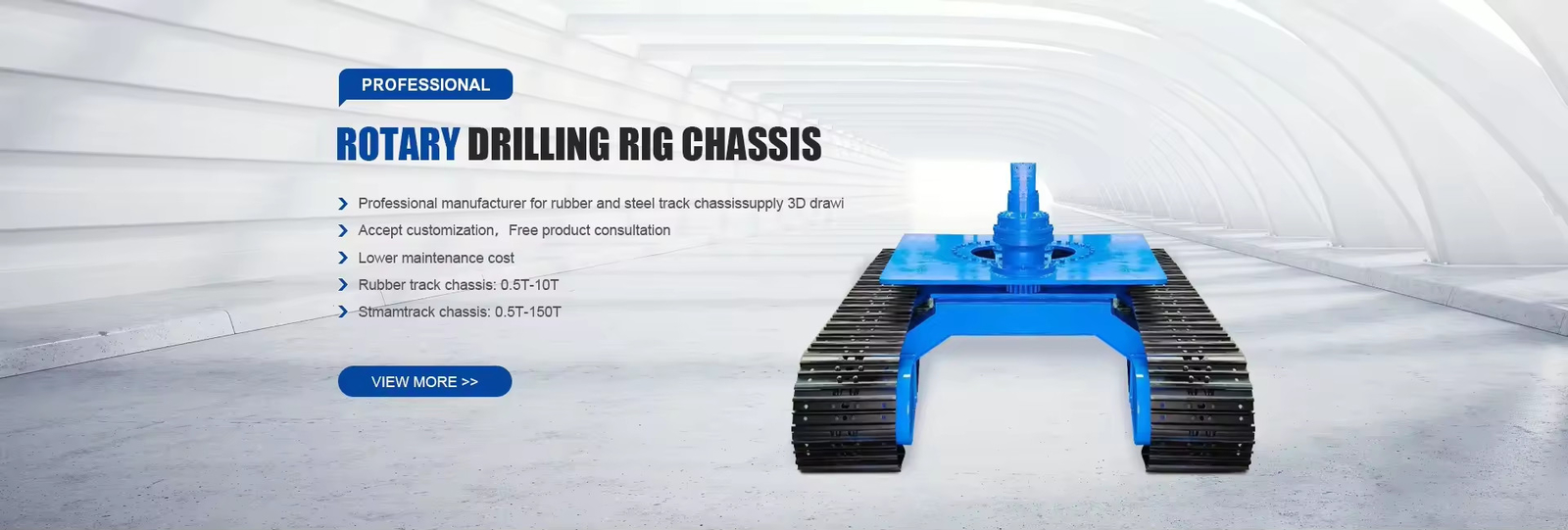 Undercarriage следа Crawler